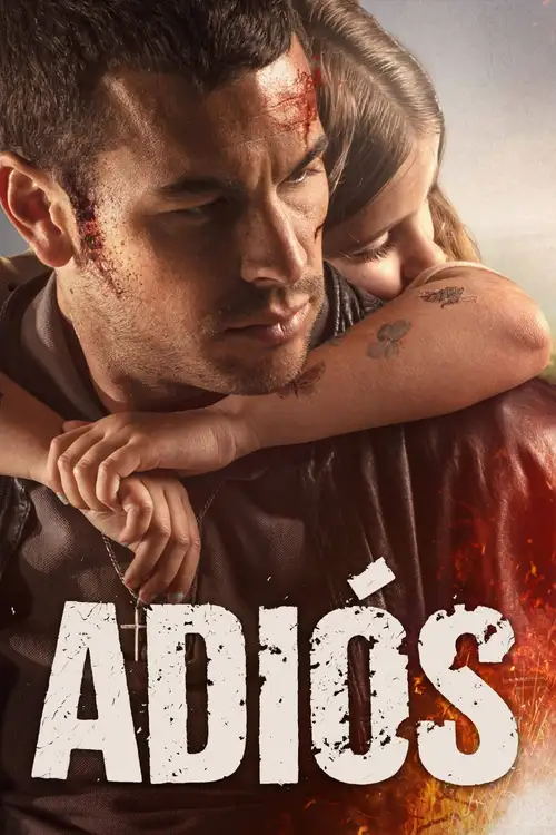 adi s 2019
