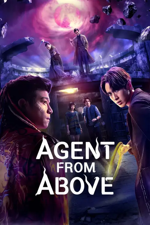 Download Agent from Above (2026) Season 1 Multi Audio {Hindi English Chinese} NetFlix Series 480p | 720p | 1080p WEB DL 19 agent from above 2026
