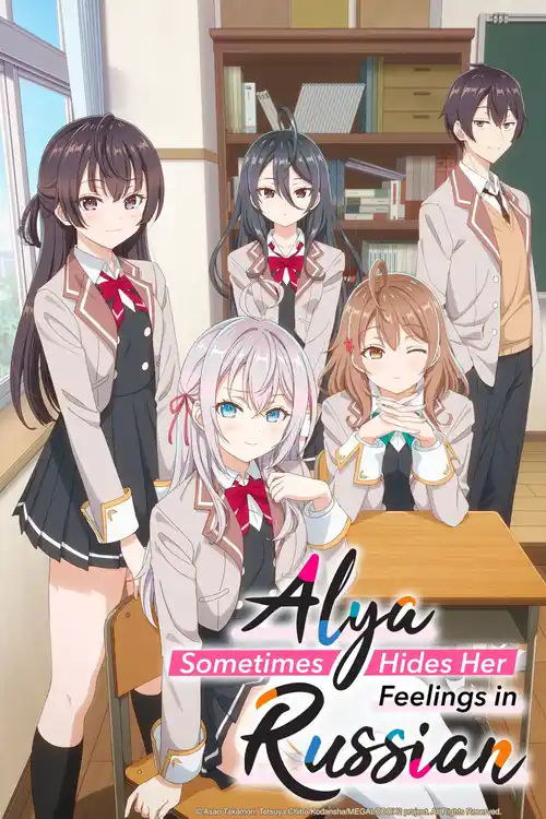 Download Alya Sometimes Hides Her Feelings in Russian (Season 1) Multi Audio {Hindi English Japanese} Series 480p 720p & 1080p WEB DL 24 alya sometimes hides her feelings in russian season 1
