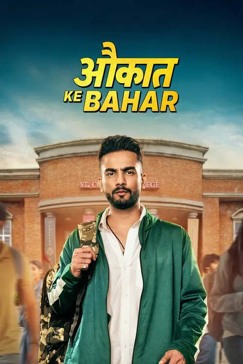 Download Aukaat Ke Bahar (Season 1) Hindi Amazon Complete Web Series 480p | 720p | 1080p WEB DL 17 aukaat ke bahar season 1