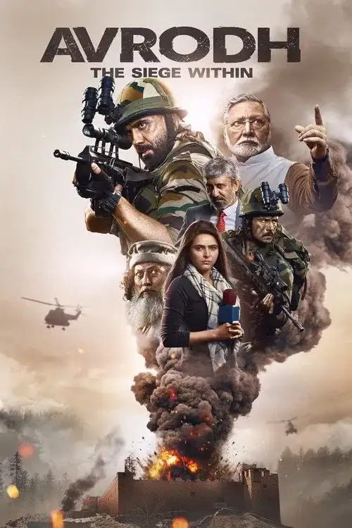 Download Avrodh: The Siege Within Season 2 (2022) Hindi SonyLIV Complete Web Series 480p | 720p | 1080p WEB DL 22 avrodh the siege within season 2 2022