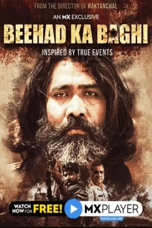 Download Beehad Ka Baghi (2020) Season 1 Hindi Complete MX Orginal WEB Series 480p | 720p HDRip 10 beehad ka baghi 2020