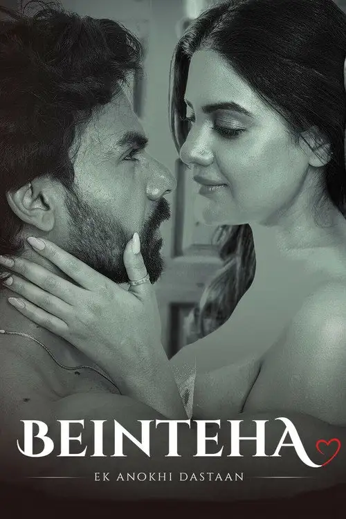 download beinteha โ ek anokhi dastaan (season 1) hindi complete web series 480p | 720p | 1080p web dl 14 beinteha ek anokhi dastaan season 1