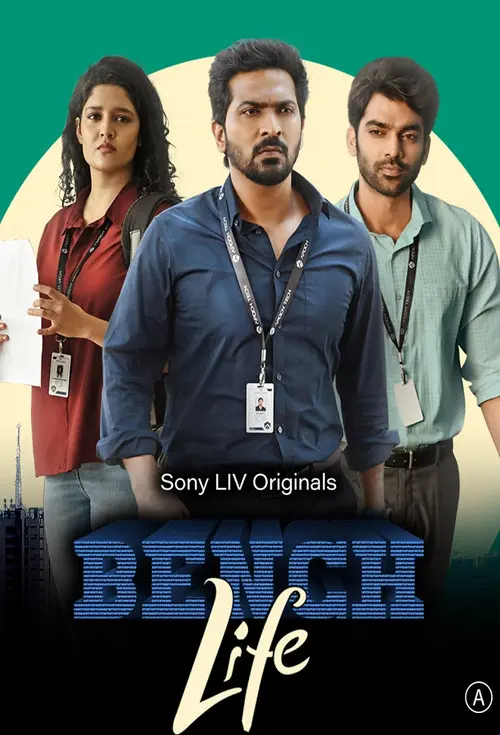 Download Bench Life (2024) Season 1 Complete WEB Series 480p 720p & 1080p WEB DL 10 bench life 2024
