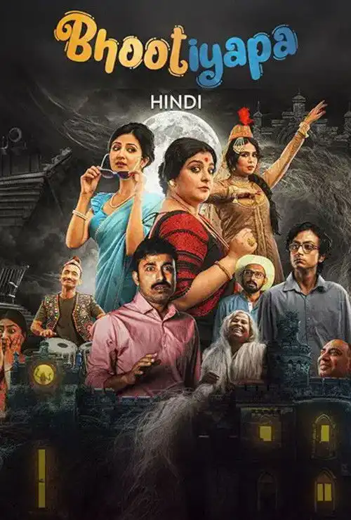 Download Bhootiyapa (2020) UNRATED KooKu Originals Hindi Short Film 480p || 720p HDRip 15 bhootiyapa 2020
