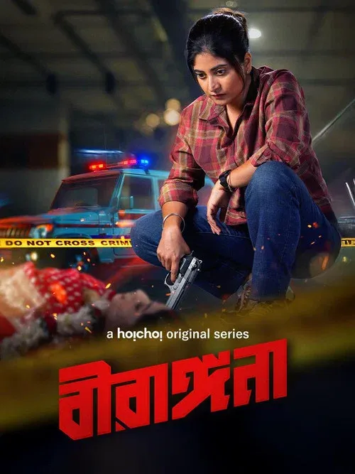 Download Birangana (Season 1) Bengali Hoichoi Complete Web Series 480p | 720p | 1080p WEB DL 7 birangana season 1