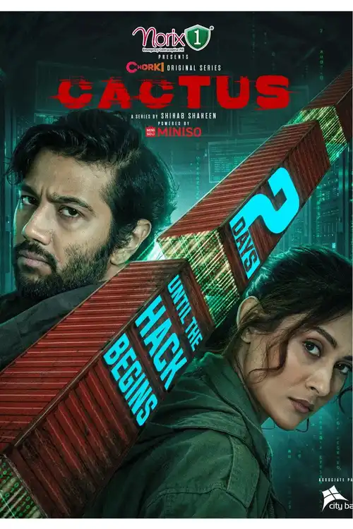 Download Cactus (Season 1) Bengali Complete Web Series 480p | 720p | 1080p WEB DL 5 cactus season 1