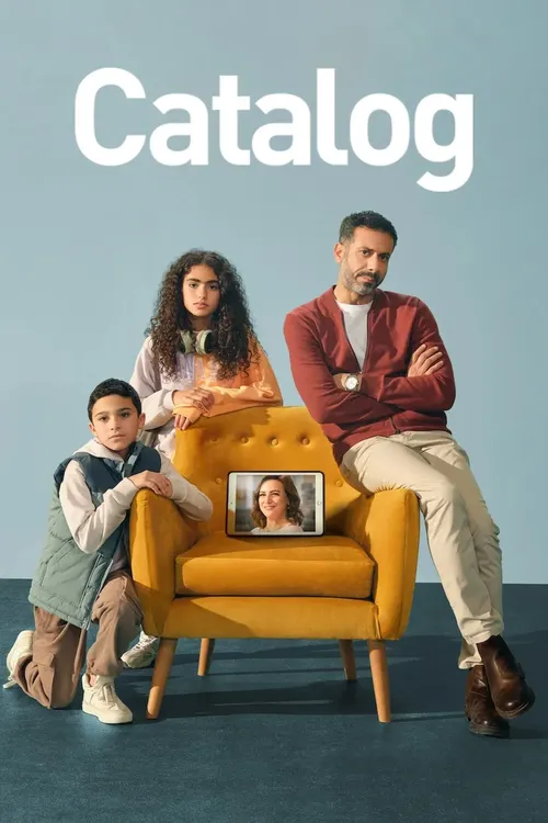 Download Catalog (2025) Dual Audio {Hindi English} NetFlix Series 480p | 720p | 1080p WEB DL 5 catalog 2025