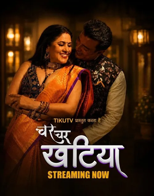Char Char Khatiya (2026) S01 Part 1 Hindi Complete Web Series 480p | 720p | 1080p WEB DL | Free Download 20 char char khatiya 2026