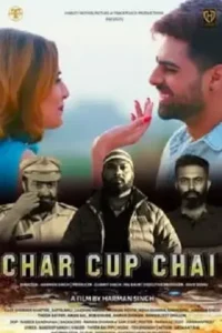 char cup chai 2023