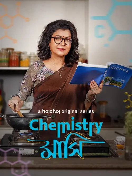 Download Chemistry Mashi (Season 1) Hindi Hoichoi Complete WEB Series 480p | 720p | 1080p WEB DL 9 chemistry mashi season 1