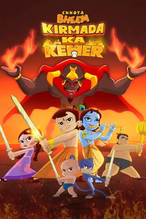Download Chhota Bheem (2022) Season 16 Hindi Complete NF Series 480p | 720p | 1080p WEB DL 6 chhota bheem 2022