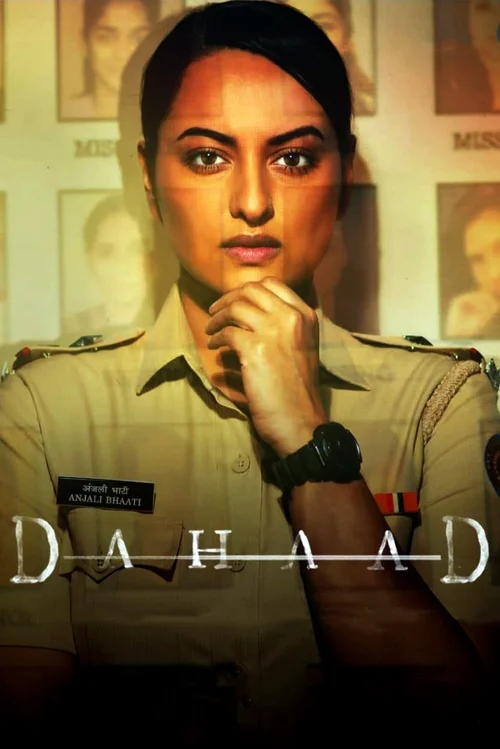 Download Dahaad (2023) Season 1 Hindi Amazon Prime Complete Web Series 480p | 720p | 1080p WEB DL 12 dahaad 2023