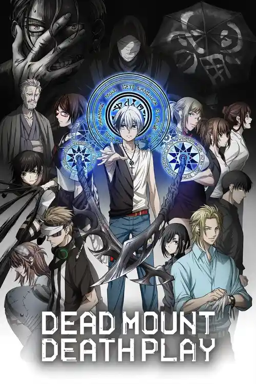 Download Dead Mount Death Play (Season 1) Multi Audio {Hindi English Japanese} Anime Series 480p 720p & 1080p WEB DL 5 dead mount death play season 1