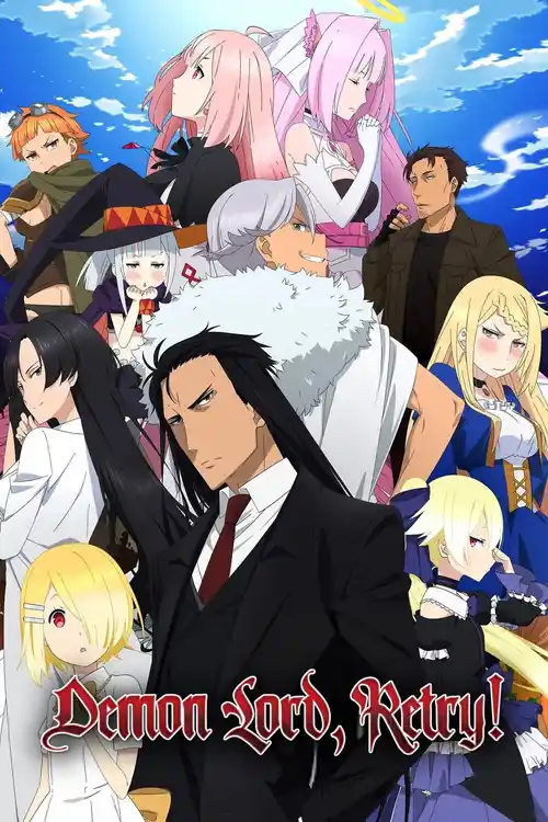 Download Demon Lord, Retry! R (Season 1 & 2) Multi Audio {Hindi English Japanese} Anime Series 480p 720p & 1080p WEB DL 20 demon lord retry r season 1