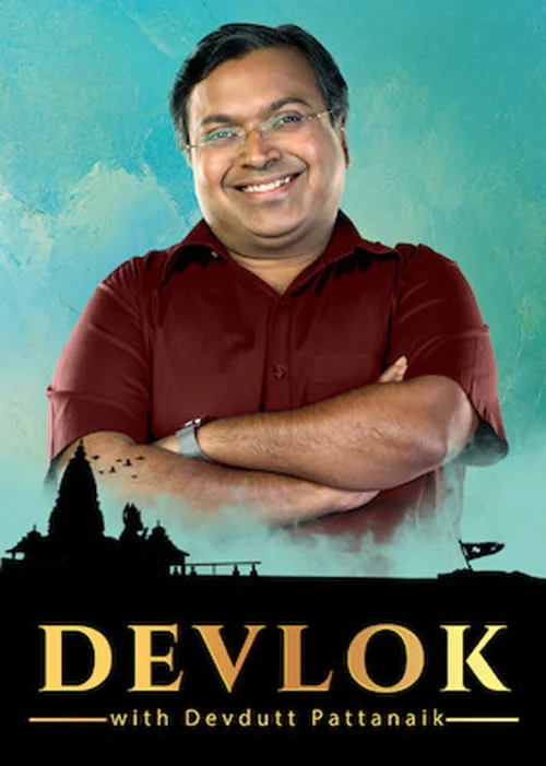 Download Devlok With Devdutt Pattanaik (Season 2) Hindi Discovery+ Complete Web Series 480p | 720p WEB DL 24 devlok with devdutt pattanaik season 2