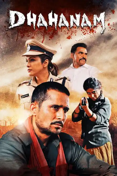 Download Dhahanam Season 1 (2022) Hindi MX Player Complete Web Series 480p | 720p WEB DL 16 dhahanam season 1 2022