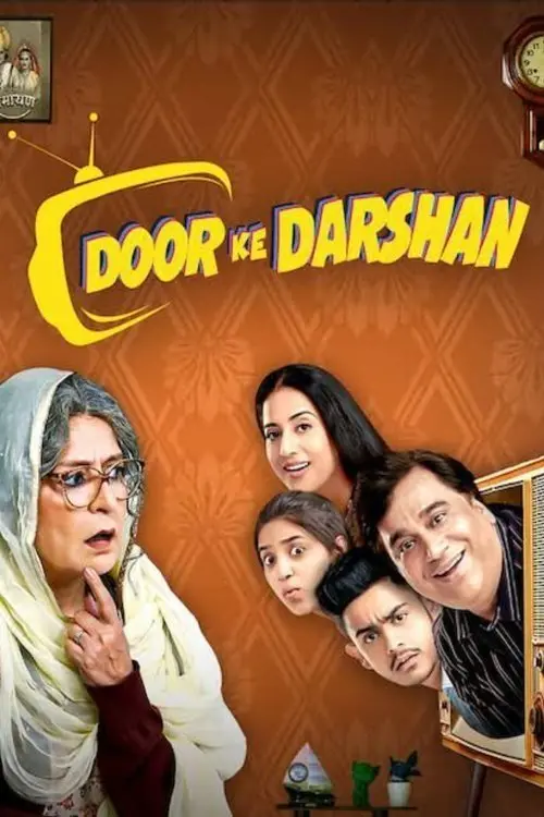 Download Doordarshan (2020) Hindi Full Movie 480p | 720p | 1080p 11 doordarshan 2020