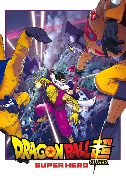 Download Dragon Ball Super (Season 2) Dual Audio {Hindi English} Anime Series 480p | 720p | 1080p WEB DL 19 dragon ball super season 2