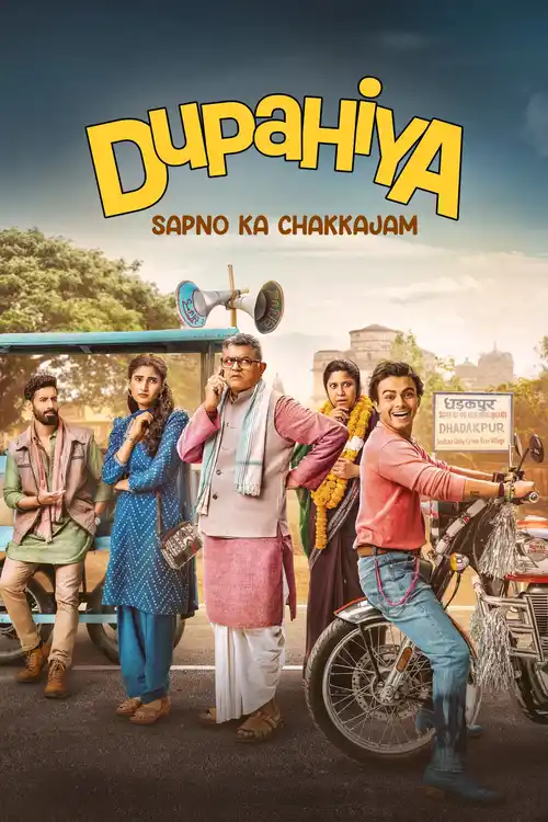 Download Dupahiya (2025) Season 1 Hindi Complete Amazon Original Series 480p | 720p | 1080p WEB DL 12 dupahiya 2025