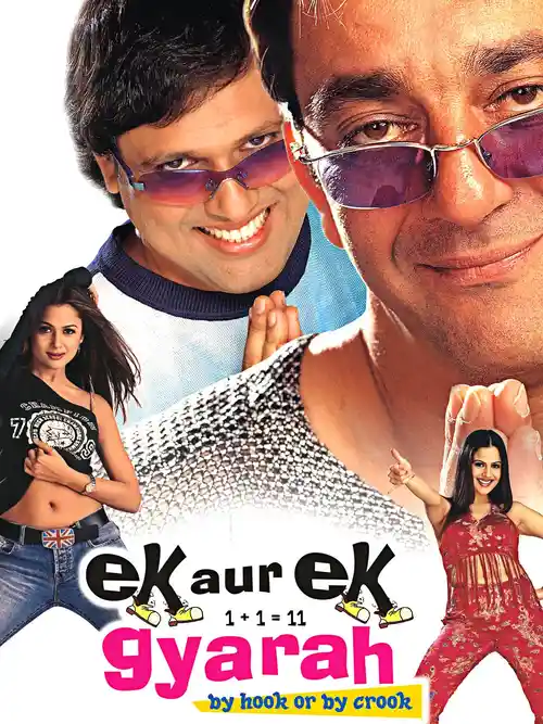 ek aur ek gyarah 2003