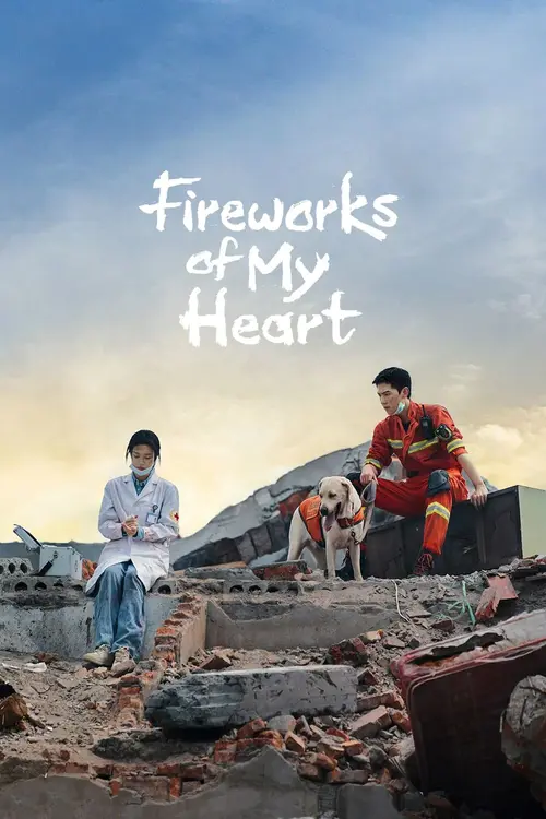 Download Fireworks of My Heart (Season 1) Dual Audio {Hindi Chinese} C Drama Series 480p 720p & 1080p WEB DL 24 fireworks of my heart season 1