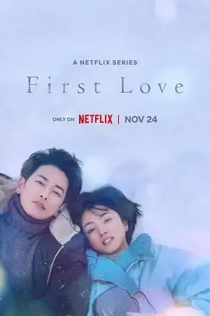 Download First Love โ Netflix Original (2022) Season 1 Multi Audio {Hindi English Japanese} 480p | 720p WEB DL 10 first love netflix original 2022