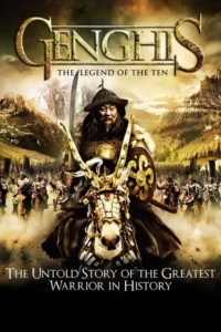 genghis the legend of the ten 2012