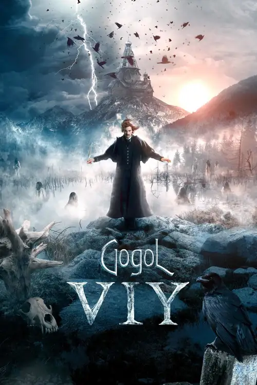 gogol. viy 2018