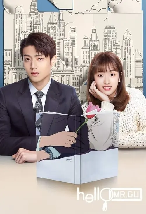 Download Hello Mr. Gu (Season 1) Complete Hindi Dubbed (ORG) All Episodes C Drama TV Series 480p | 720p | 1080p WEB DL 19 hello mr. gu season 1