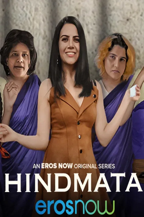 Download Hindmata (2021) Season 1 Hindi Complete ErosNow WEB Series 480p | 720p HDRip 15 hindmata 2021