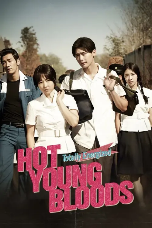 hot young bloods 2014