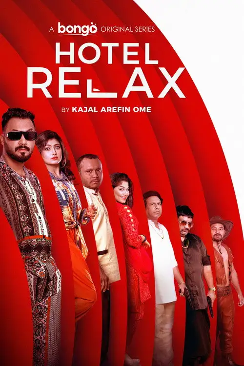 Download Hotel Relax (2023) Season 1 Complete Bengali WEB Series 480p | 720p WEB DL 8 hotel relax 2023