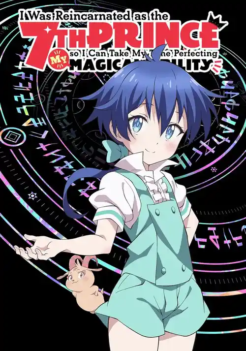 Download I Was Reincarnated as the 7th Prince So I Can Take My Time Perfecting My Magical Ability (Season 1 & 2) Multi Audio {Hindi English Japanese} Anime Series 480p 720p & 1080p WEB DL 17 i was reincarnated as the 7th prince so i can take my time perfecting my magical ability season 1