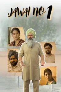 jawai no. 3 2026