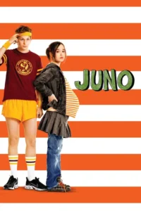 juno 2007