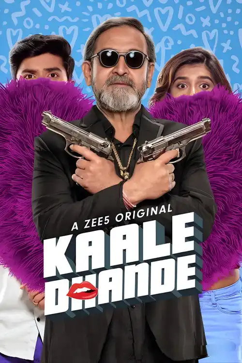Download Kaale Dhande (2019) Season 1 Hindi ZEE5 Complete WEB Series 480p | 720p HDRip 19 kaale dhande 2019