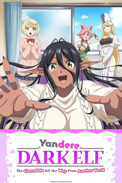 Download Kakushite Makina san (Season 1) {English Japanese} Anime Series 480p | 720p | 1080p WEB DL 20 kakushite makina san season 1