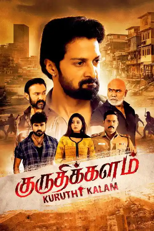 Download Kuruthi Kalam (2021) Season 1 Hindi Complete MX Player WEB Series 480p | 720p HDRip 9 kuruthi kalam 2021