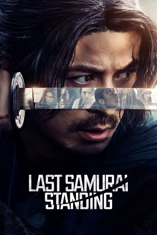 Download Last Samurai Standing (2025) Season 1 Dual Audio {Hindi Japanese} NetFlix Series 480p | 720p | 1080p WEB DL 6 last samurai standing 2025