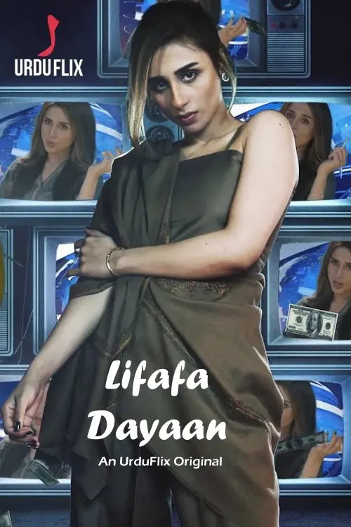 Download Lifafa Dayaan (2021) Season 1 Complete Urduflix Original Series 480p | 720p HDRip 7 lifafa dayaan 2021