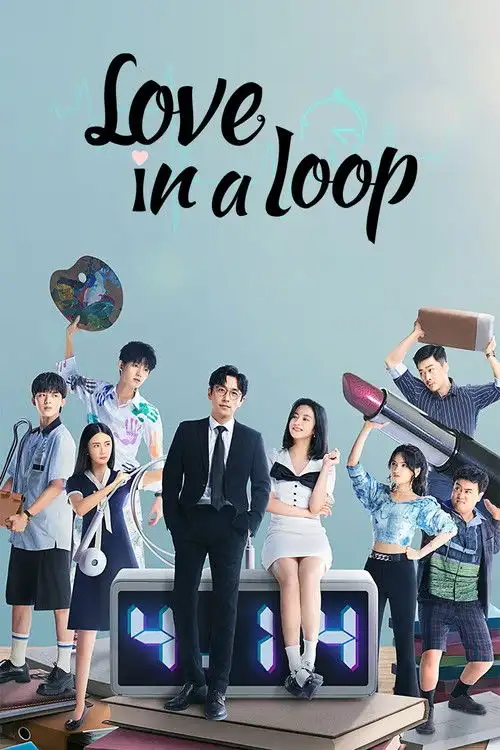 Download Love in a Loop (Season 1) Dual Audio {Hindi Chinese} C Drama Series 480p 720p & 1080p WEB DL 14 love in a loop season 1
