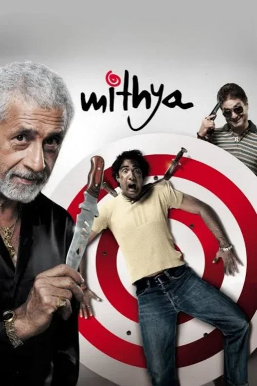Download Mithya (2022) Season 1 Hindi Complete Zee5 Original WEB Series 480p | 720p | 1080p WEB DL 9 mithya 2022