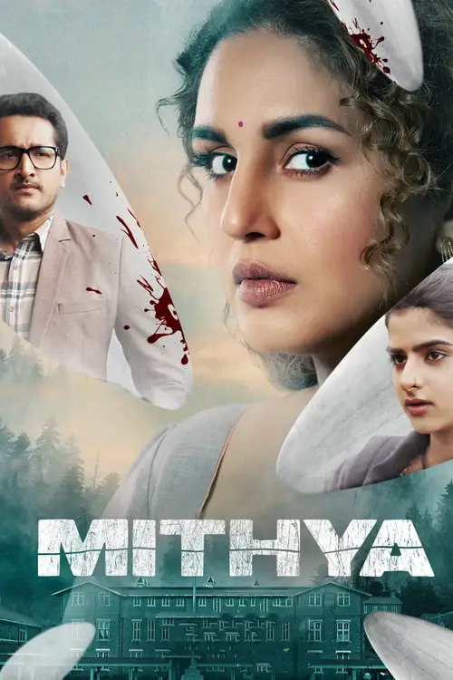 Download Mithya (2024) Season 2 {Hindi DD5.1} ZEE5 WEB Series 480p | 720p | 1080p WEB DL 9 mithya 2024
