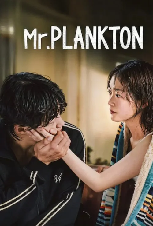 Download Mr. Plankton (2024) Season 1 Netflix Original โ MulTi Audio {Hindi English Korean} WEB Series 480p 720p 1080p WEB DL 20 mr. plankton 2024