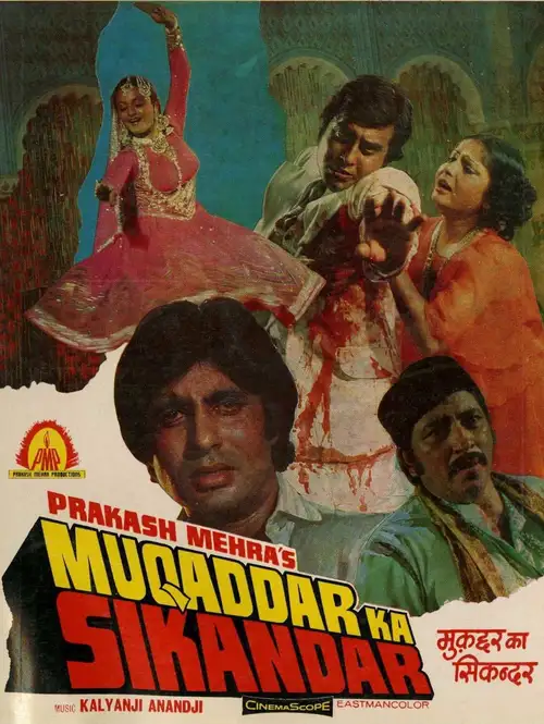 Download Muqaddar Ka Sikandar (1978) Hindi Movie 480p | 720p HDRip 13 muqaddar ka sikandar 1978