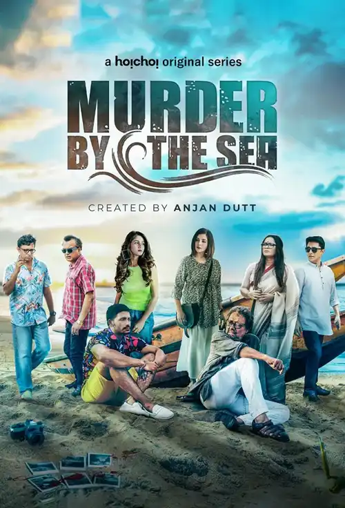 Download Murder By The Sea (2022) Season 1 Hindi Complete Hoichoi Original WEB Series 480p | 720p WEB DL 3 murder by the sea 2022