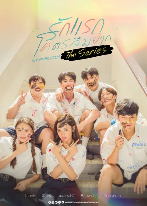 Download My Precious (Season 1) Dual Audio {Hindi ORG Chinese} Series 480p | 720p | 1080p WEB DL 22 my precious season 1