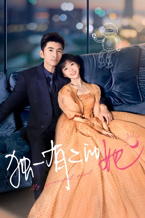 Download My Special Girl (Season 1) Hindi ORG Dubbed C Drama Series 720p & 1080p WEB DL 8 my special girl season 1