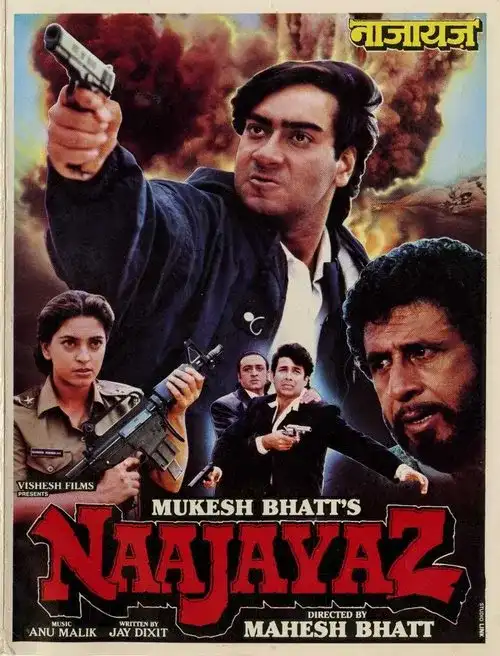 naajayaz 1995